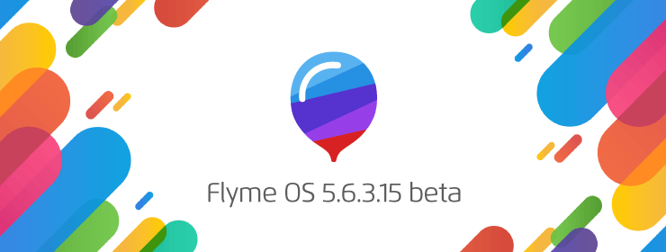 Meizu m1 metal用Flyme OS 5.6.3.15 betaがリリース