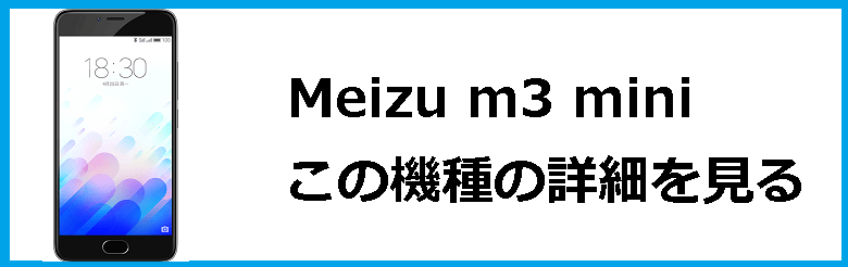 m3_1
