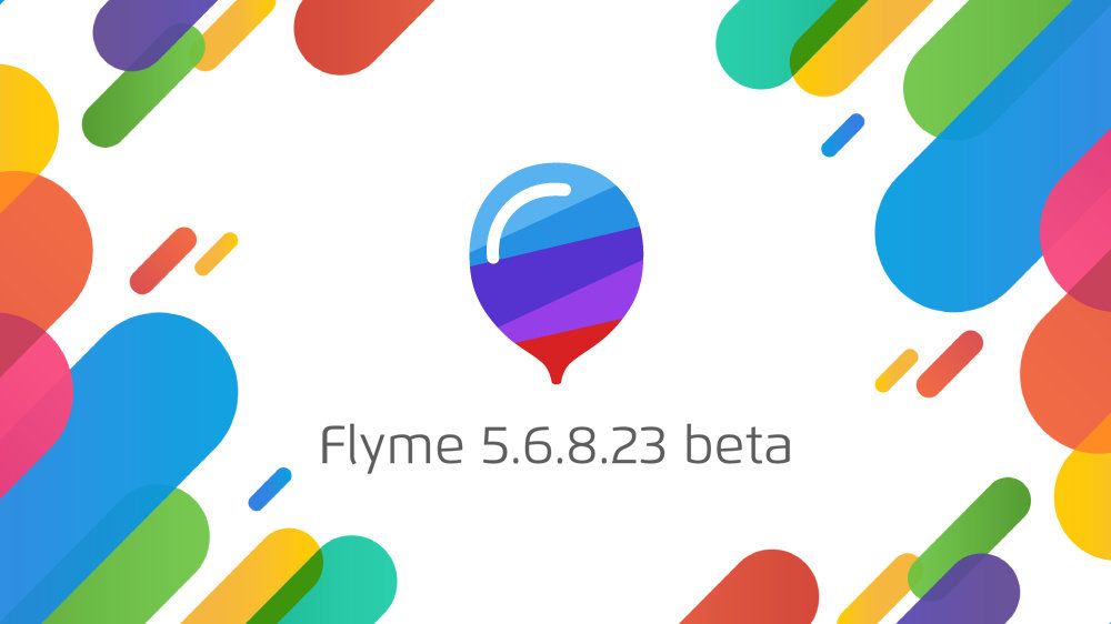 Flyme 5.6.8.23 betaがリリース