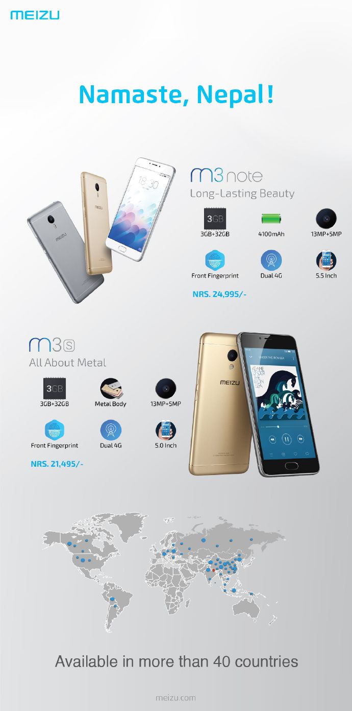 Meizuがネパールのスマートフォン市場へ参入
