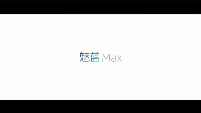Meizu M3 Max(魅藍Max)を発表。6.0インチディスプレイを搭載したファブレット