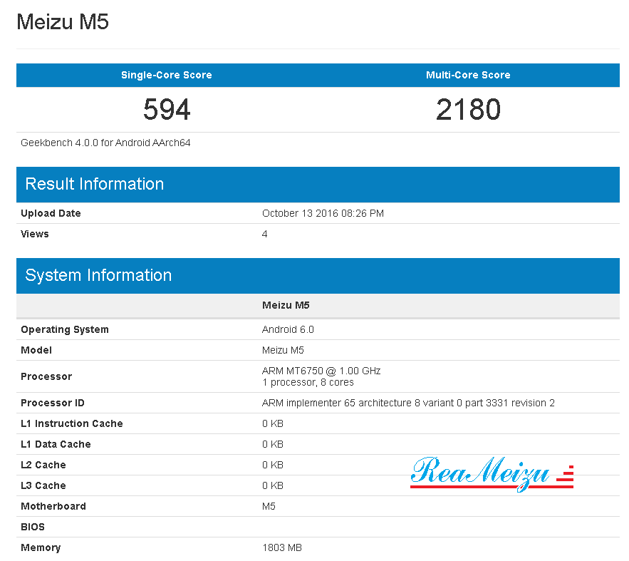 Meizu M5のベンチマーク結果がGeekbenchにて掲載。SoCにMT6750を搭載