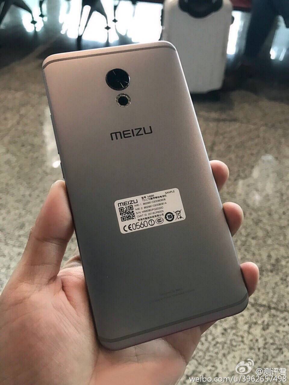 Meizu PRO 6 Plusのコードネームが「M96」であることが確定。8月には既に開発が進んでいた事が判明