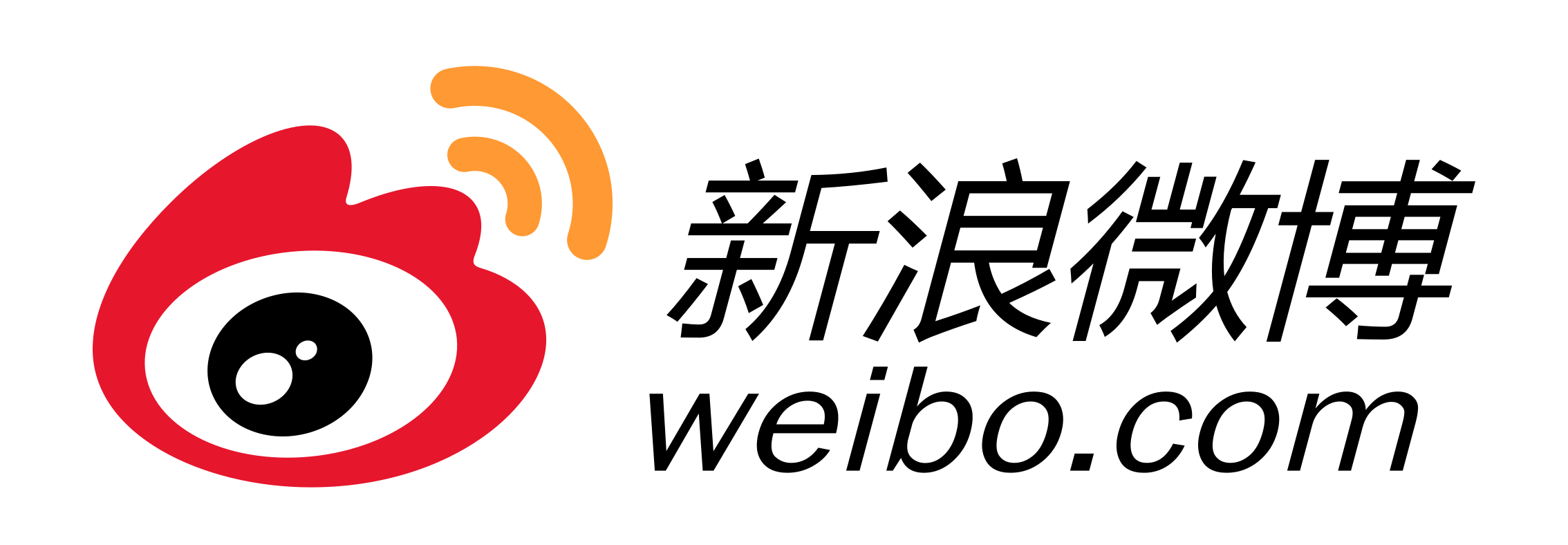 9月15日から微博(Weibo)で実名認証を行っていないアカウントが使用できなくなると案内。SMS認証で回避可能