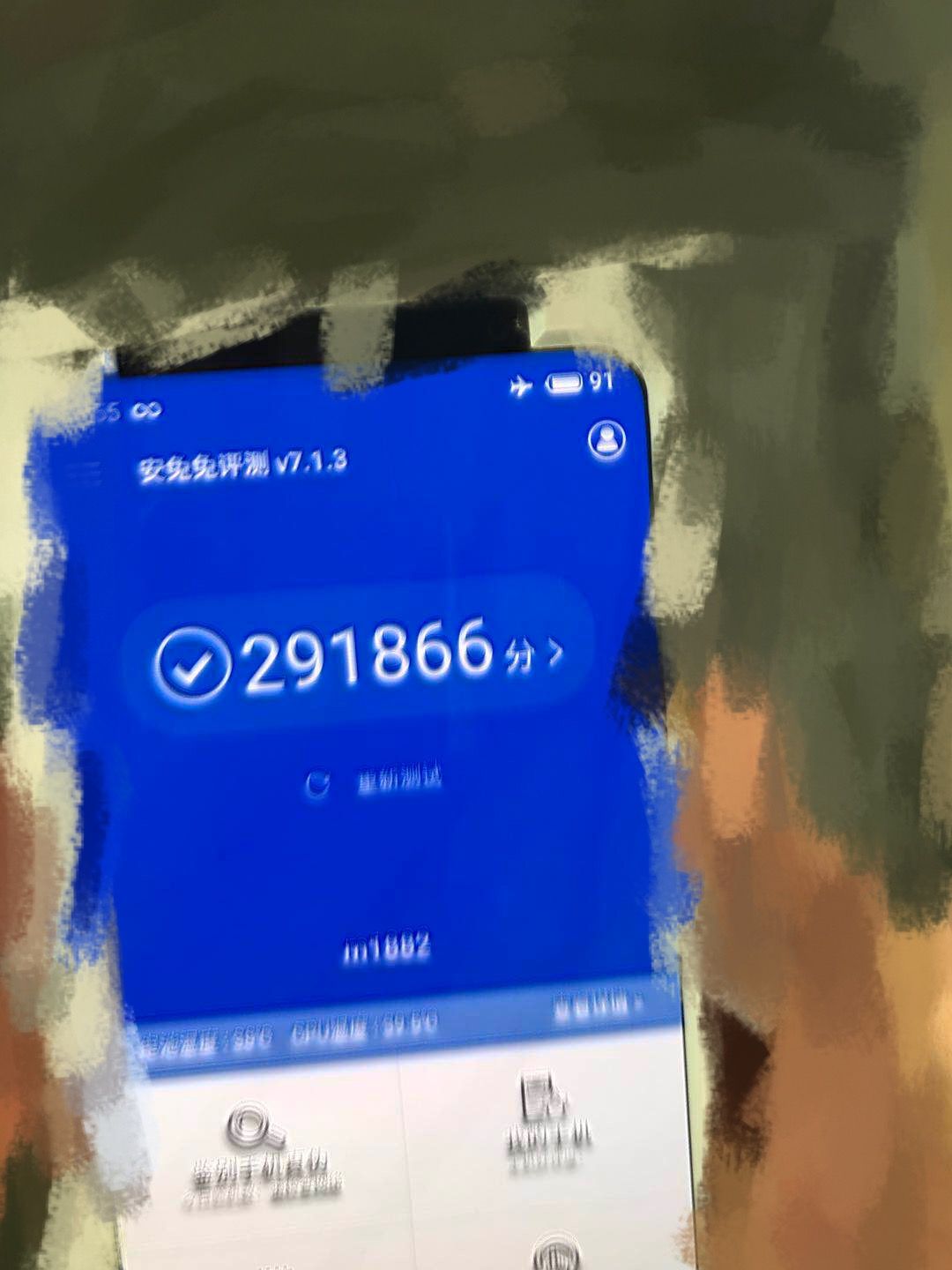 Meizu 16のAnTuTuベンチマークスコアは29万超、久々にMEIZUが頂点を取るか