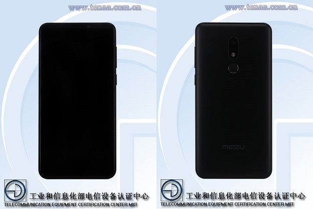 Meizu M8 Liteと思われるM816QのスペックをTENAAが公開