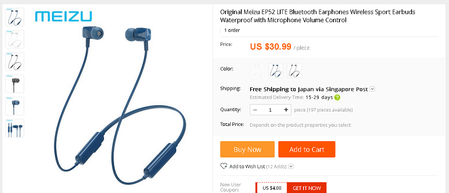 MEIZU Deals StoreにMeizu EP52 Liteが入荷。30.99米ドルから