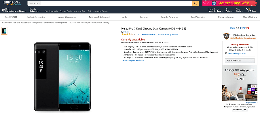 Amazon.inのMeizu PRO 7が売り切れ。後続機種の発表を待たず