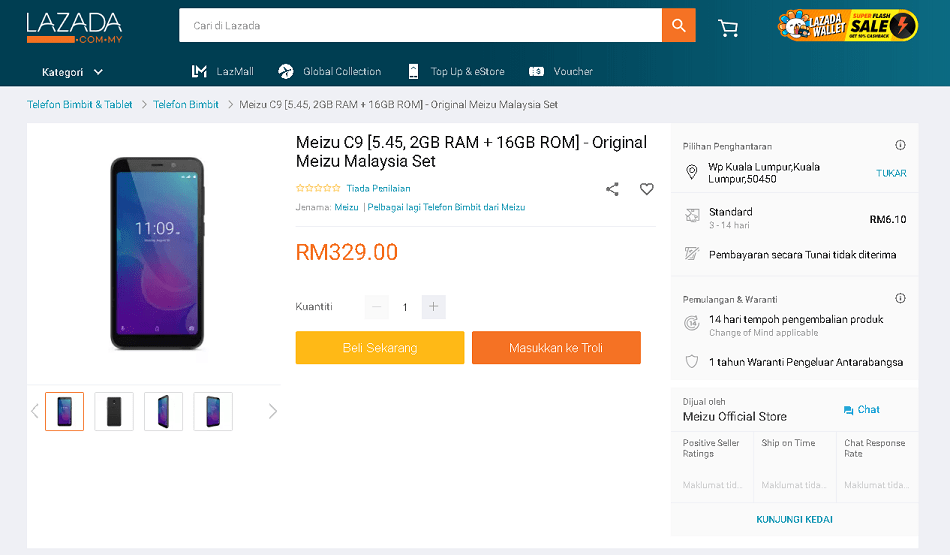 マレーシア市場向けにMeizu C9を発表。価格は329MYR(約8,800円)