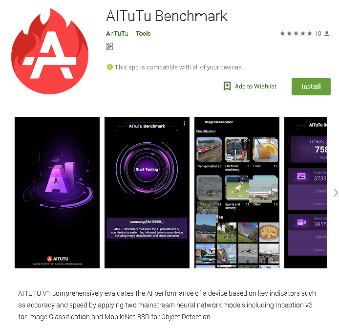 AITuTu BenchmarkがGoogle Play Storeで公開