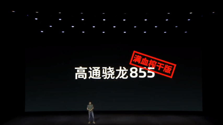 Meizu 16sのGPUクロック数は585MHzで標準レベル、GPUのOCは現状不可