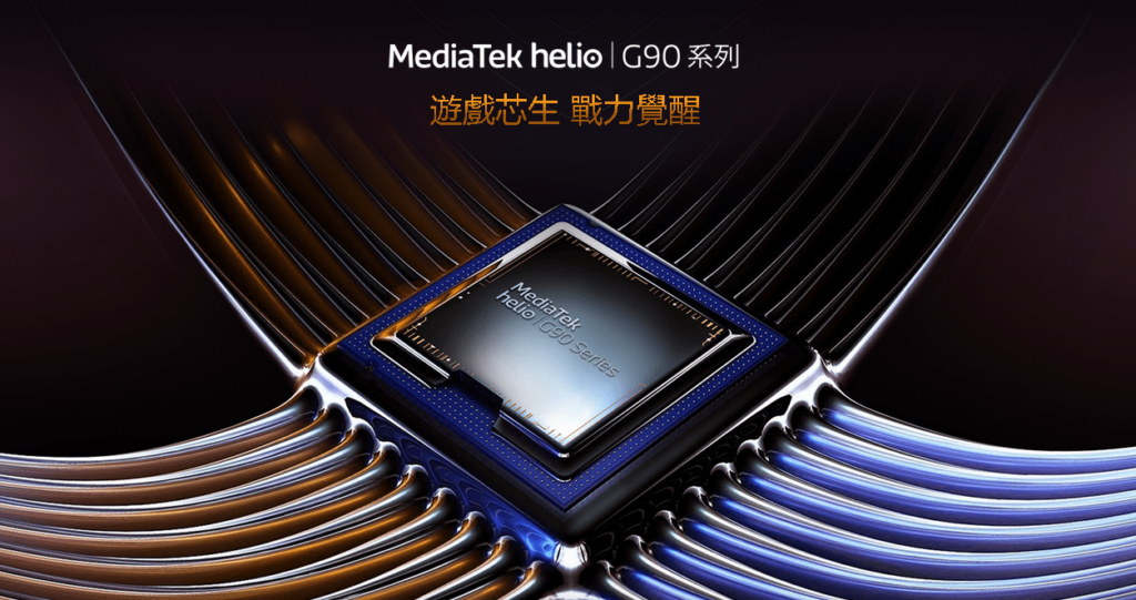 Какой процессор лучше mediatek helio g90t или qualcomm snapdragon 720g