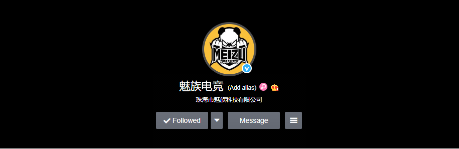 Meizuが新たな微博アカウント「魅族電競」を作成、ゲーミングスマートフォンではない様子