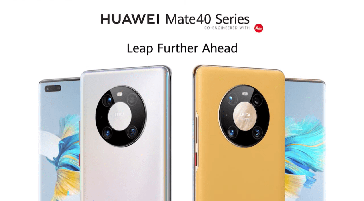 HUAWEI Mate40、Mate40 Pro、Mate40 Pro+、PORSCHE DESIGN Mate40 RSのディスプレイ供給企業が明らかに