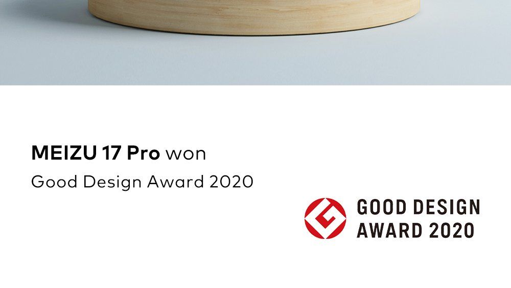 Meizu 17 ProがGOOD DESIGN AWARD 2020を受賞、セラミック素材+シンメトリーデザインが評価
