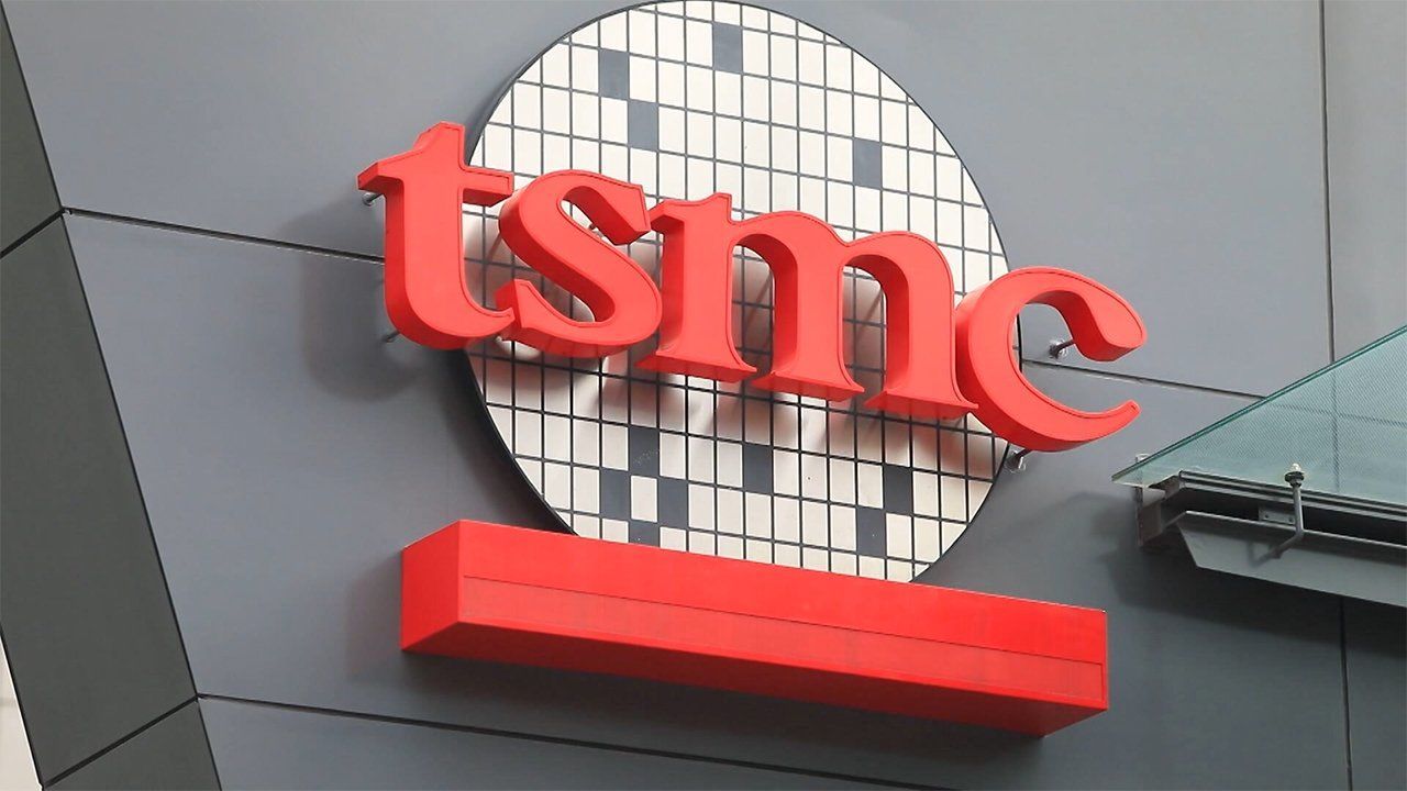 TSMCがFinFET構造を採用した3nm(N3)を9月から量産開始か、台湾の媒体が報じる