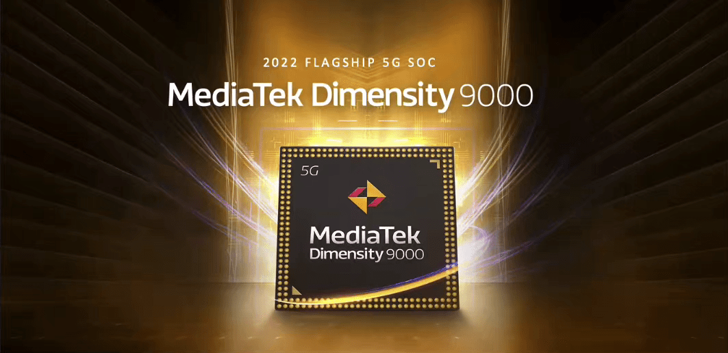 MediaTek Dimensity 9000が発表、世界初の4nmプロセス技術とCortex-X2 CPUを採用
