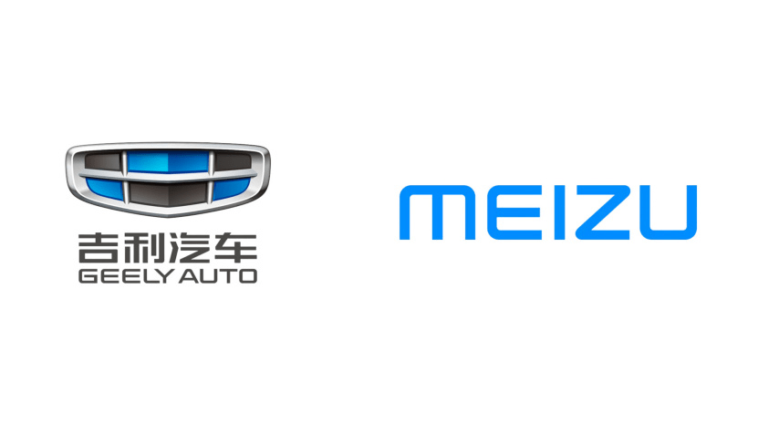 Geely Groupの携帯電話会社のXingji Shidai、Meizu買収報道に対し回答を発表