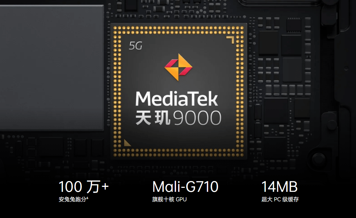 MediaTekがDimensity 9000の性能向上版を5月に発表か、Snapdragon 8 Gen 1 Plusに対抗