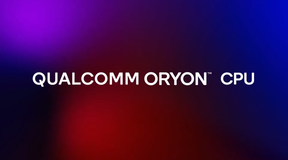 Qualcommが自社開発CPUの名称を「Oryon」に決定したと発表、2023年末に採用製品が発表予定