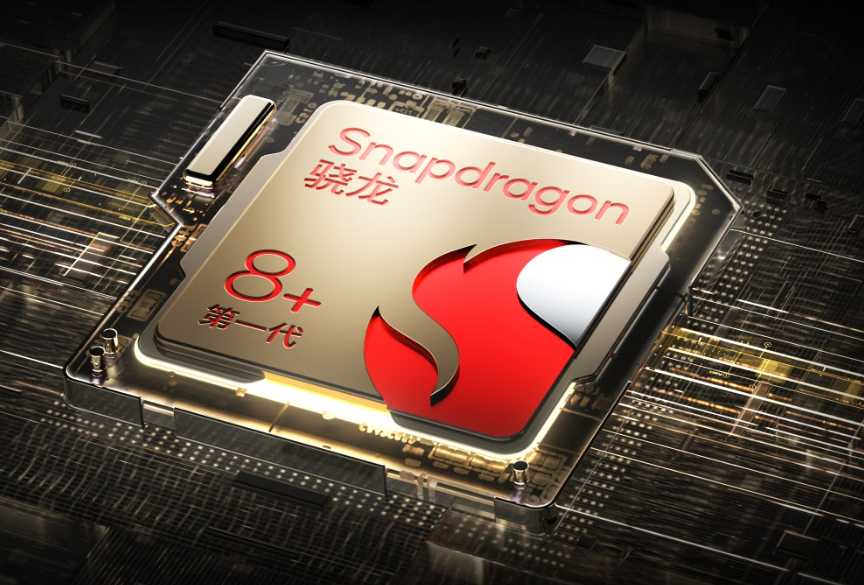 低クロック版Snapdragon 8+ Gen 1が登場、最大クロック数が3.19GHzから3.00GHzへ減少