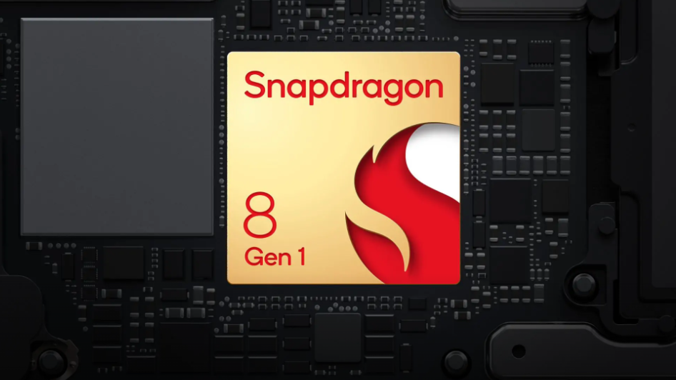 Snapdragon 8 Gen 1の生産を終了か、今後は最大3.0GHzのSnapdragon 8+ Gen 1がその位置に