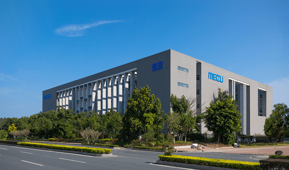 Xingji Meizu Groupが自社開発チップ事業の終了を決定