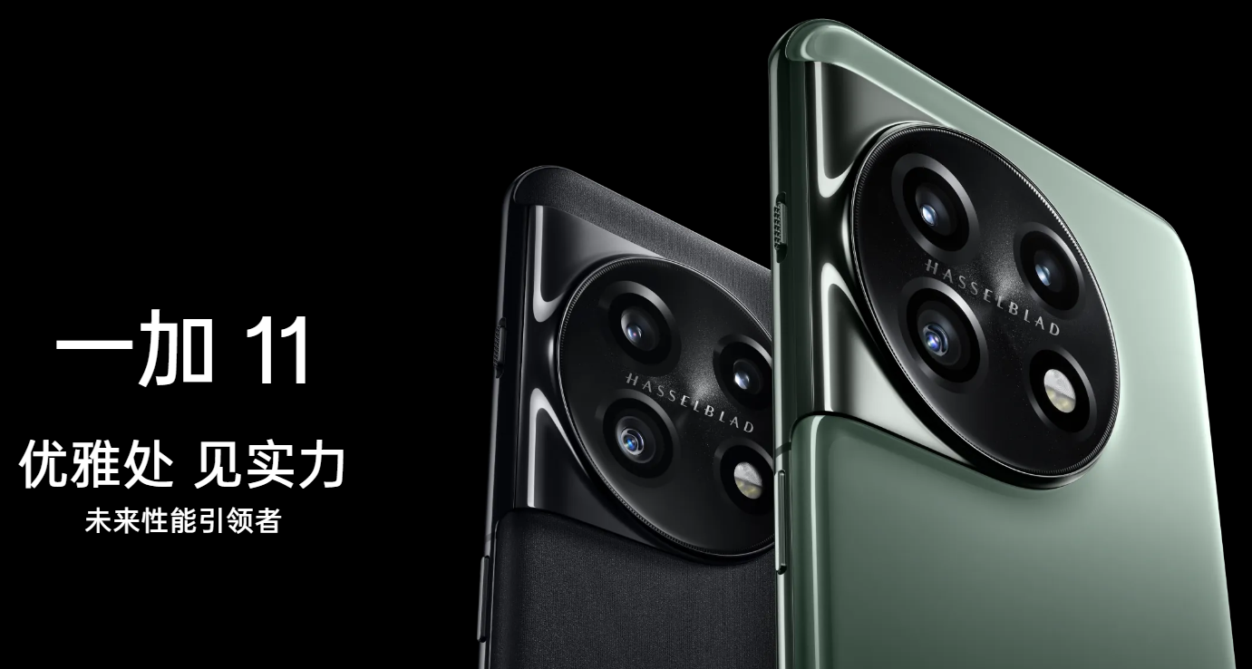 OnePlus 11が独自のGovernorを採用、中国版と国際版どちらも採用