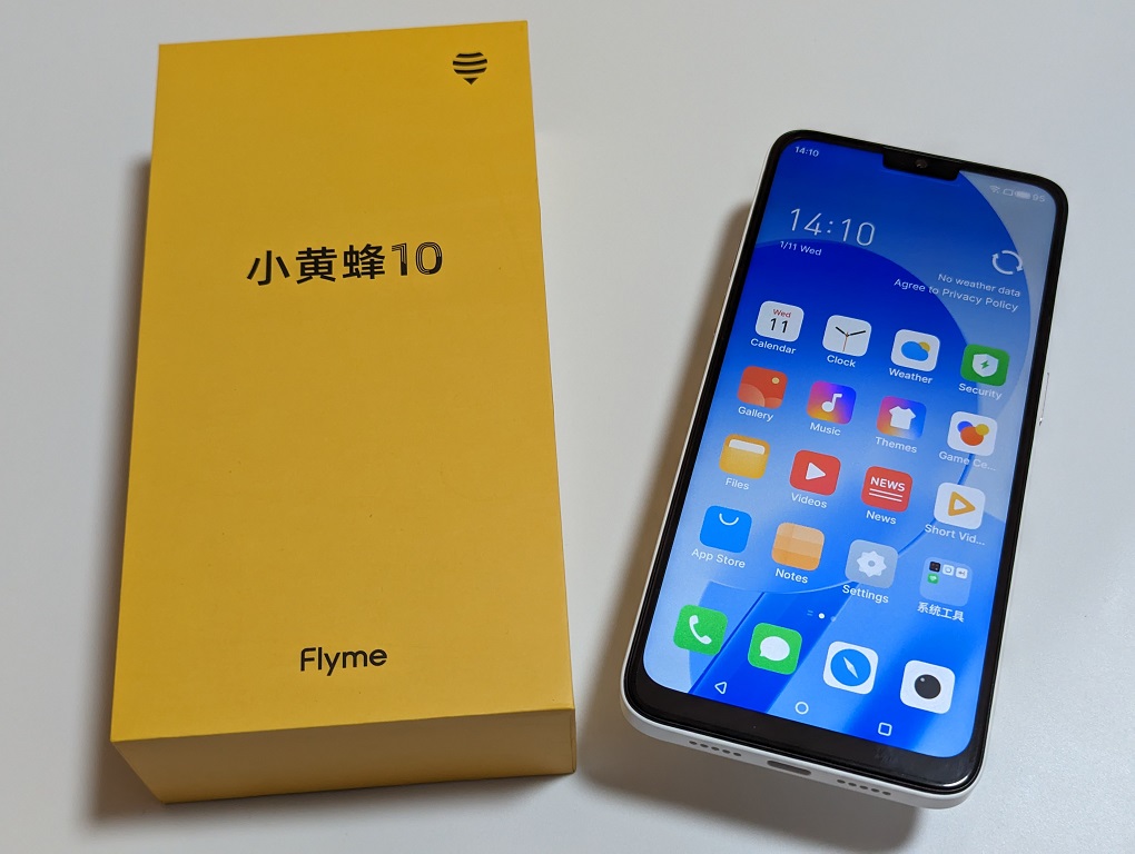 Smartwasp 10 review - iPhone with Flyme