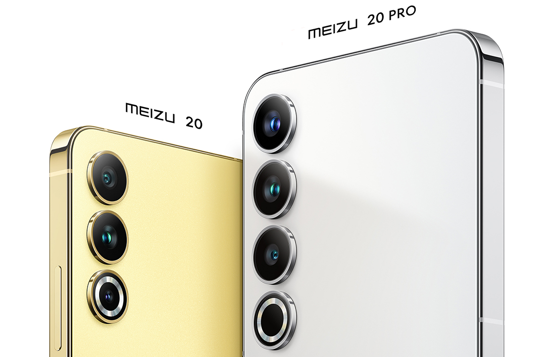 Meizu 20と20 Proが3C認証を通過、共に80W充電に対応