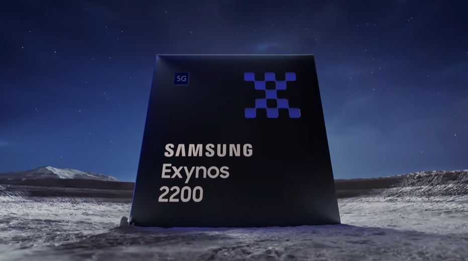2025年登場予定「Galaxy専用AP」の名称はExynos 2500ではない可能性