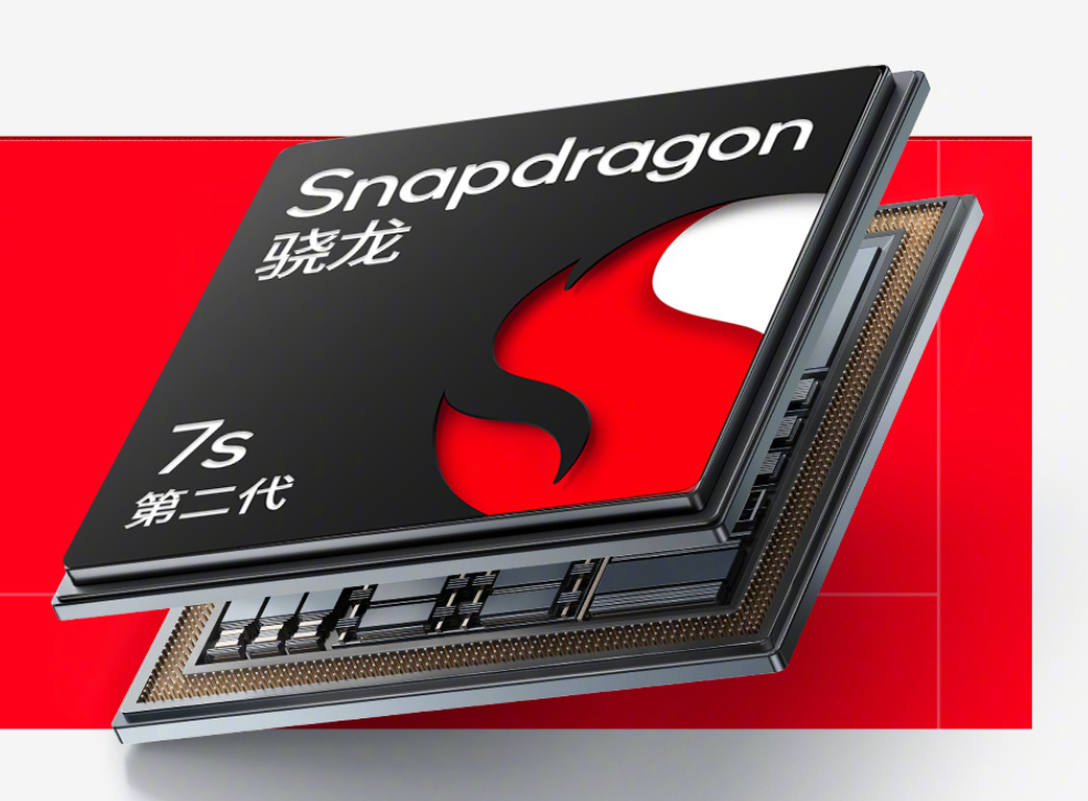 Snapdragon 7s Gen 2が発表、簡略化した命名規則を複雑化させる製品