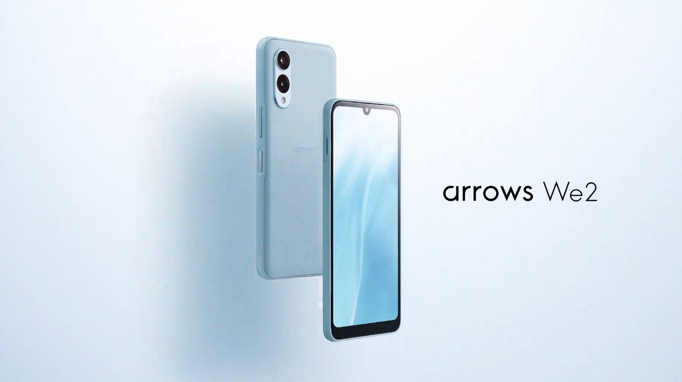 FCNTがarrows We3を準備中、Google Play対応デバイスに追加