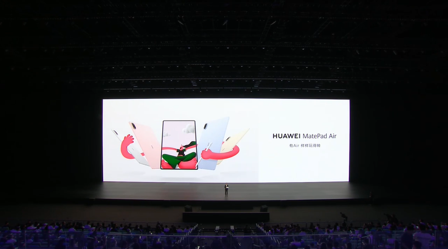 HuaweiがKirin T93Bを発表、空いていた「B」が登場し「A、B、C」が出揃う